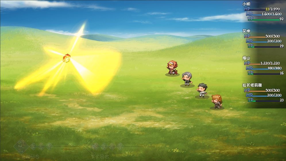 大千世界的图册