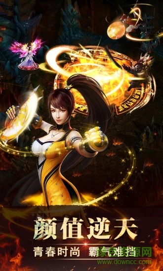 剑舞风云起bt版的图册