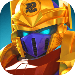 鳄鱼机器人手游