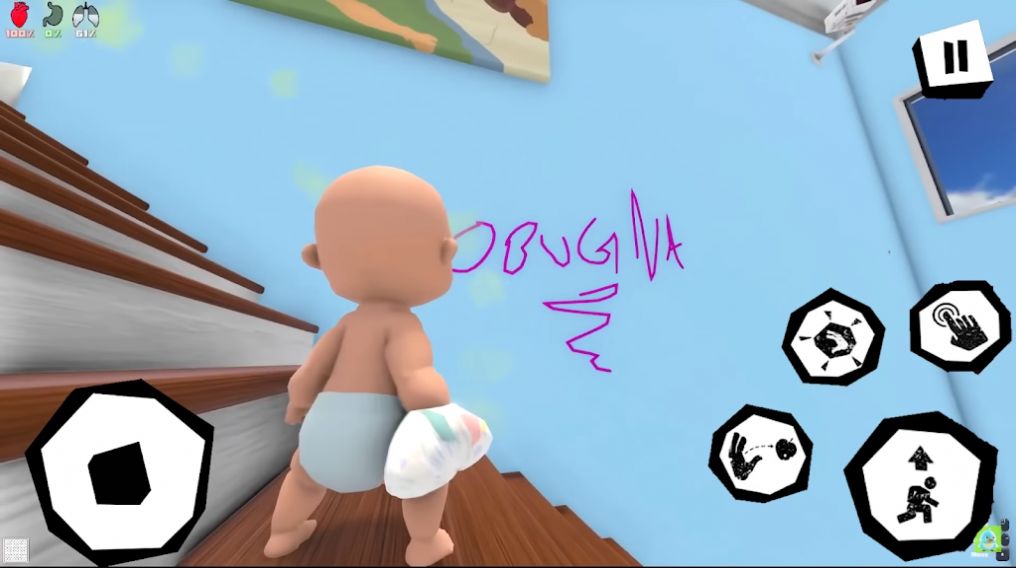 谁是你的疯狂爸爸的图册