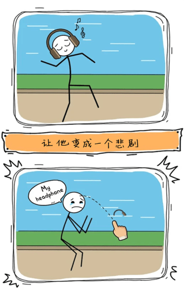 天才画家手游的图册