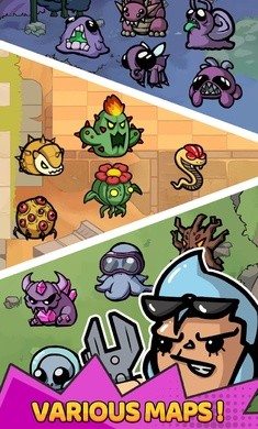 鸡蛋杀手游戏的图册