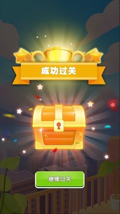 小鱼接木最新版的图册