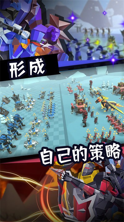 全面战斗模拟手机版的图册