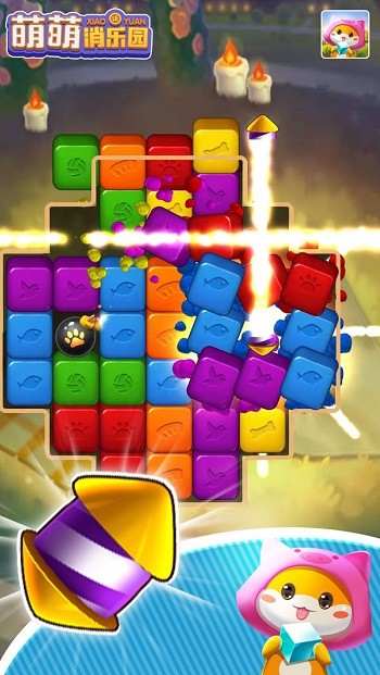 萌萌消乐园手机版的图册