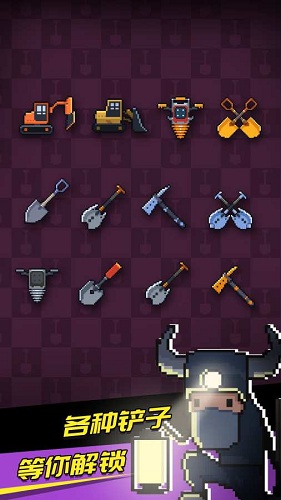 黄金矿工的故事游戏的图册