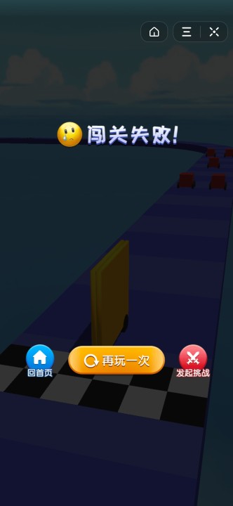 夏日滑滑车的图册