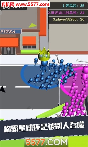 疯狂跑酷传奇安卓版的图册