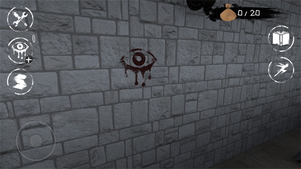 恐怖之眼2024最新版本的图册