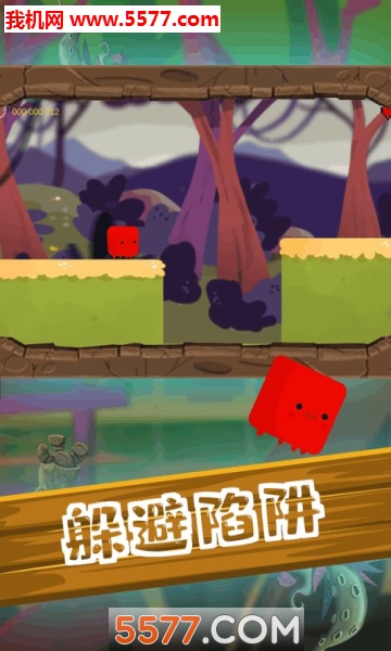 尖叫大冒险手机版的图册