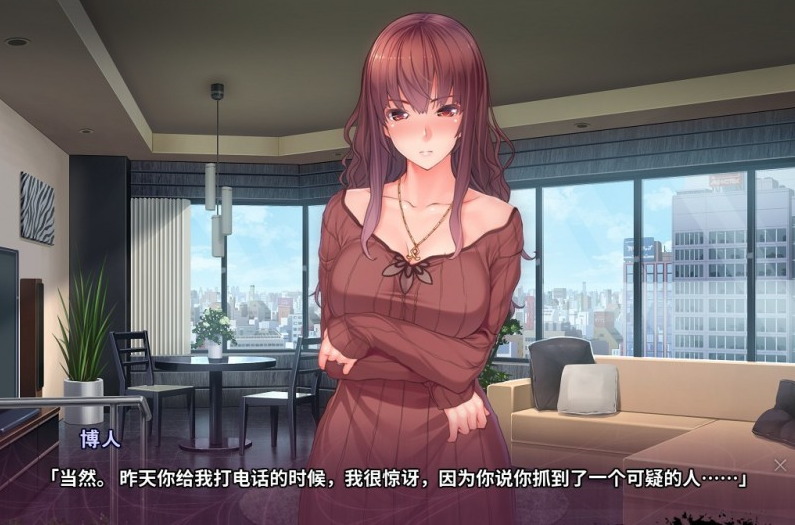 催眠复仇者最新版的图册