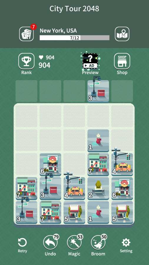 城市观光2048的图册