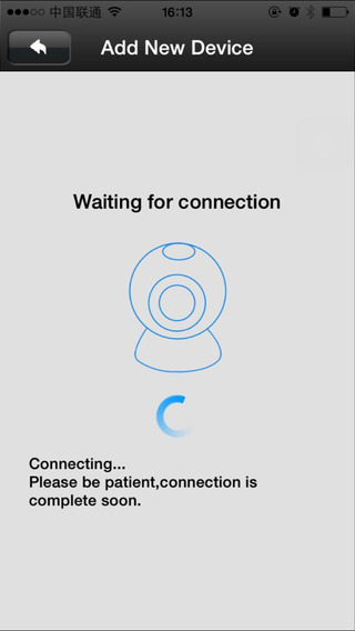 yoosee摄像头app的图册
