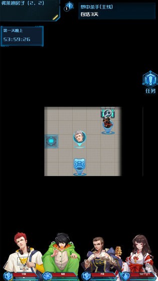 进化纪元的图册