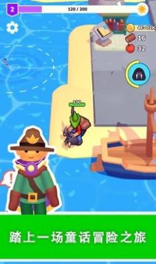 我的梦幻小岛的图册