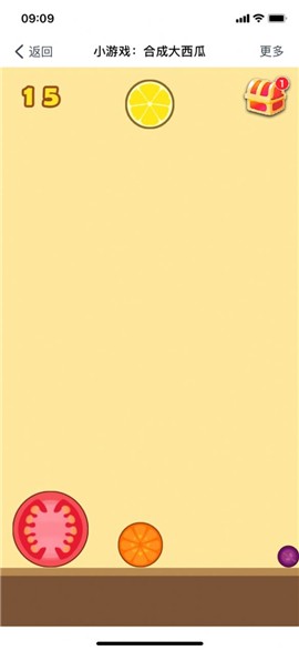 合成大西瓜线上玩的图册