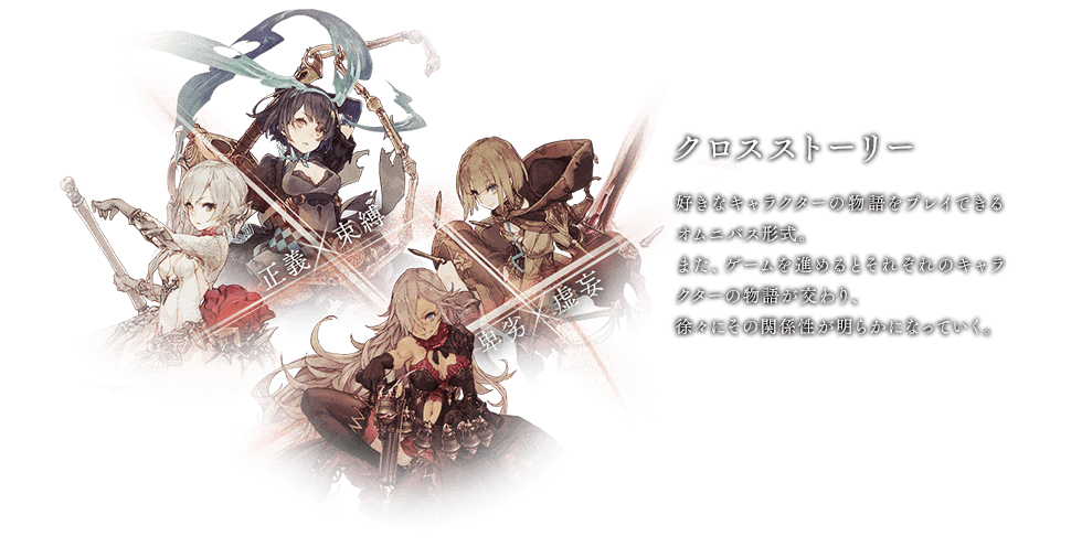 心罪爱丽丝中文版的图册