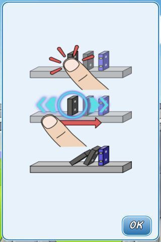 骨牌冲冲冲手机版的图册
