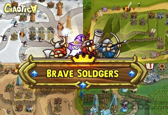 混沌之塔中文破解版的图册