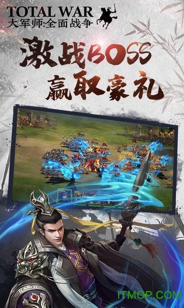 神将三国真3D手游变态版的图册