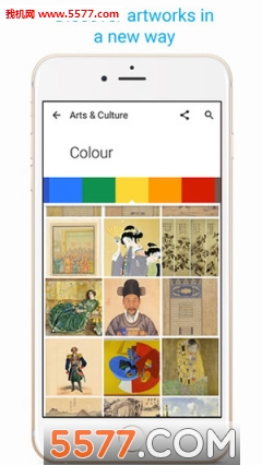 测试自己最像哪幅名画软件(Arts&Culture)的图册