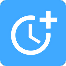 时间账本软件