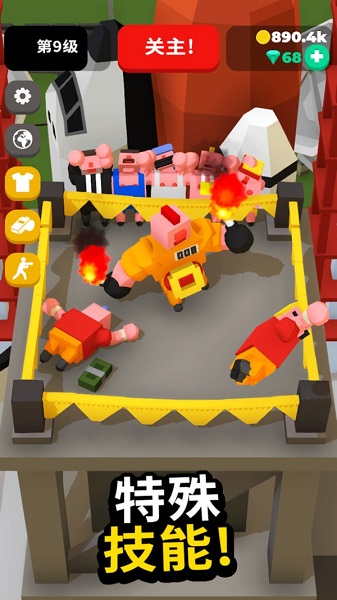 我操作贼六手游的图册