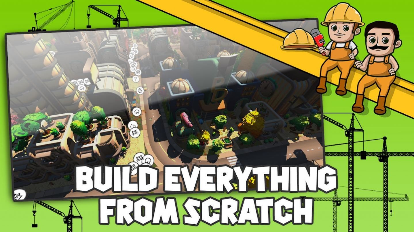 强大的市长的图册