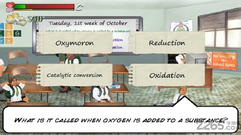 学生时代手机游戏(SchoolDays)的图册