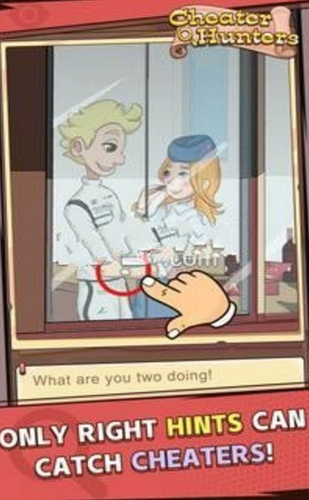 骗子猎人的图册