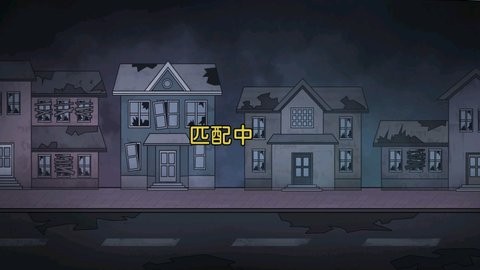 躺平尖叫躲猫猫的图册