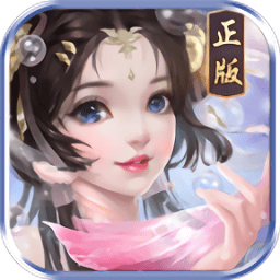 剑侠奇缘录官方版