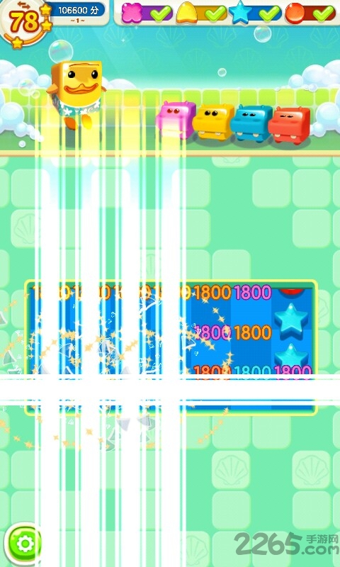 飞皂宝宝传奇手机版的图册