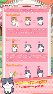 合并凯蒂猫的图册