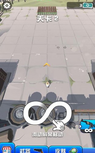 逃生小队的图册