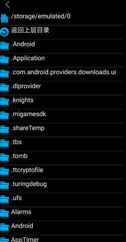 嘻嘻哈哈模拟器全中文版的图册