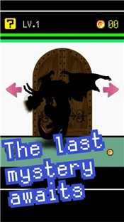 像素巫师英雄中文版的图册