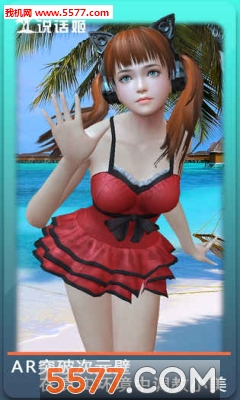 人形自走说话姬官方版的图册