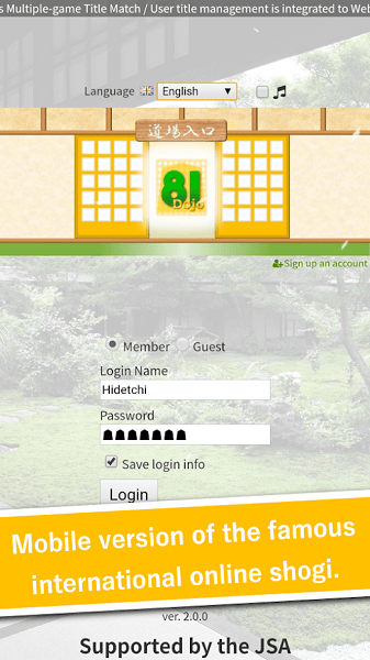 81道场手机版的图册