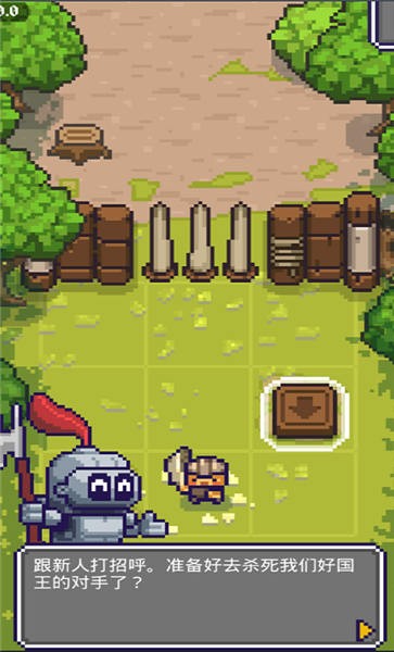 黎明风暴战争手机版的图册