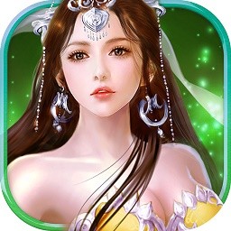 我欲修仙手游无限元宝版