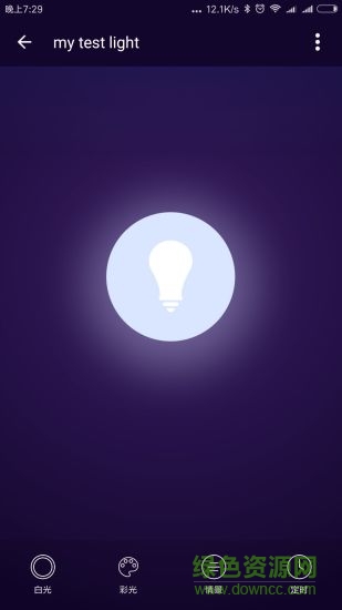 efamilycloud的图册