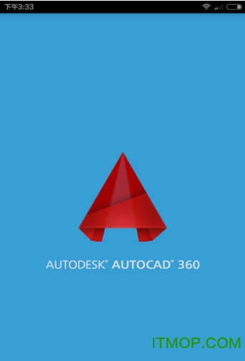 autocad360pro增强版的图册