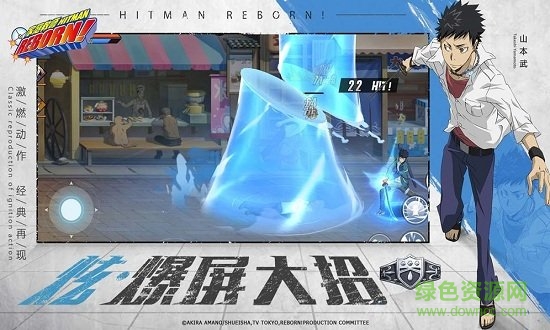 家庭教师手游百度版的图册