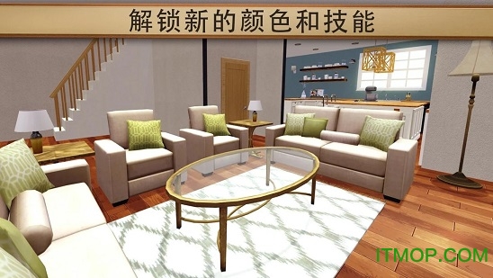 房子翻转内购破解版(HouseFlip)的图册