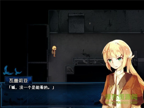 天使挽歌的图册