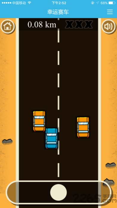 幸运赛车手机版的图册