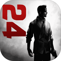 幸存之日24小时手游破解版