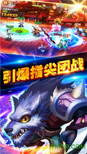 超神王者公益服的图册