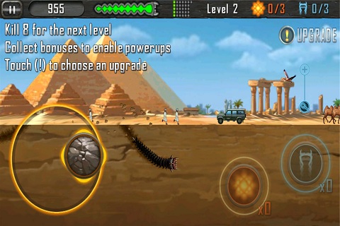 死亡战虫吞噬人类(DeathWorm)的图册